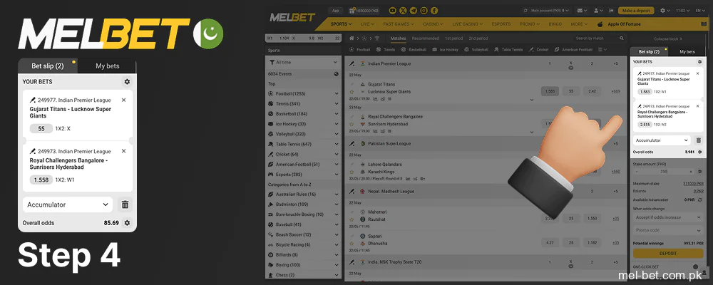 Your bets will appear in the betting window, step 4
